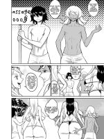 Namirobi Oneshota Vacance page 6