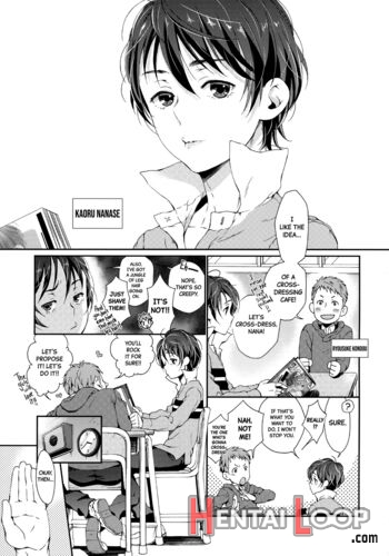 Nanase-kun Wa Maid Fuku page 2