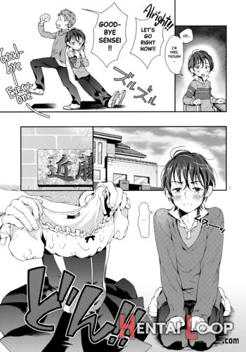 Nanase-kun Wa Maid Fuku page 6