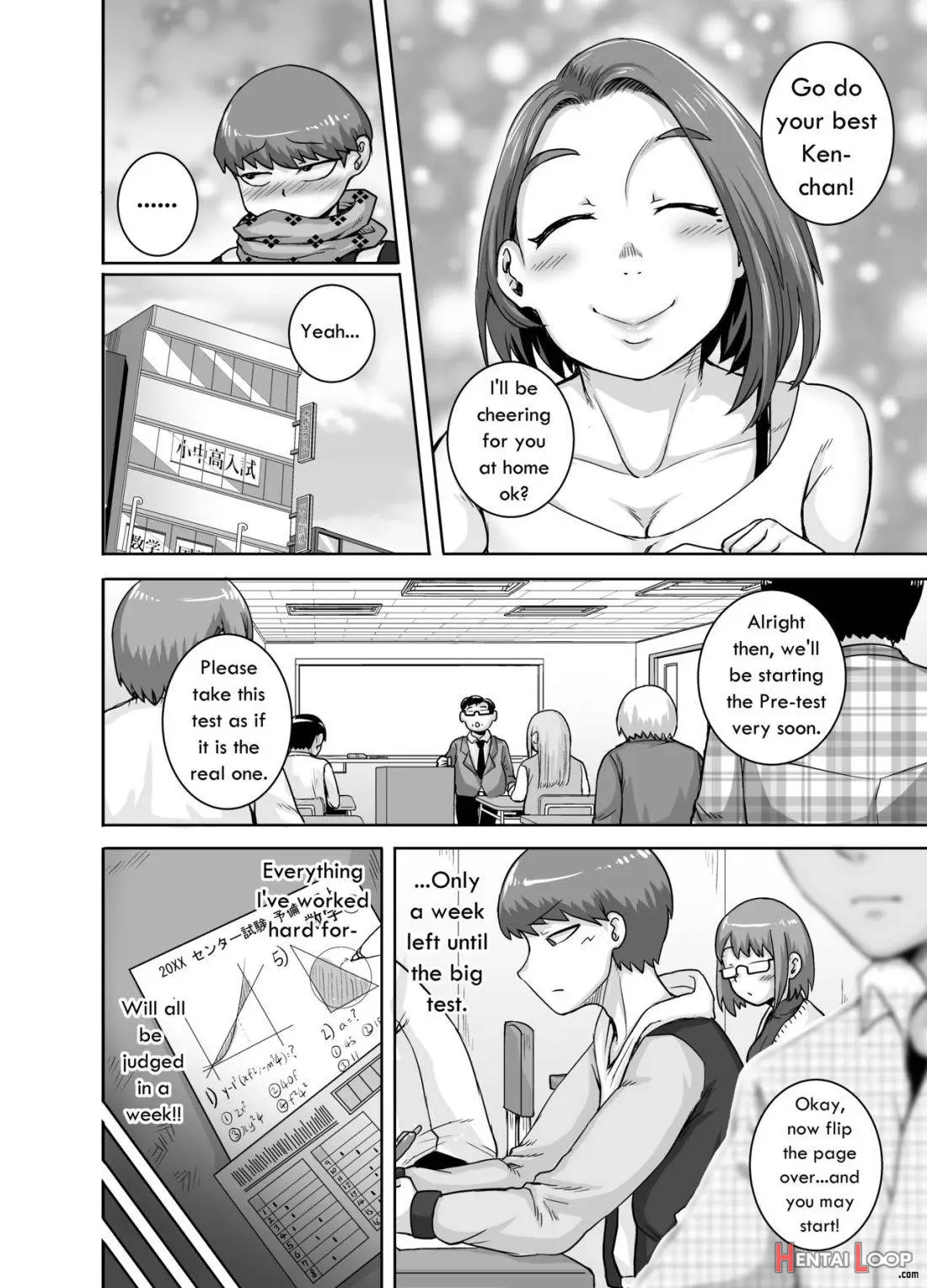 Naomi-san Wa Ore No Sefri Ch. 1-7 page 104