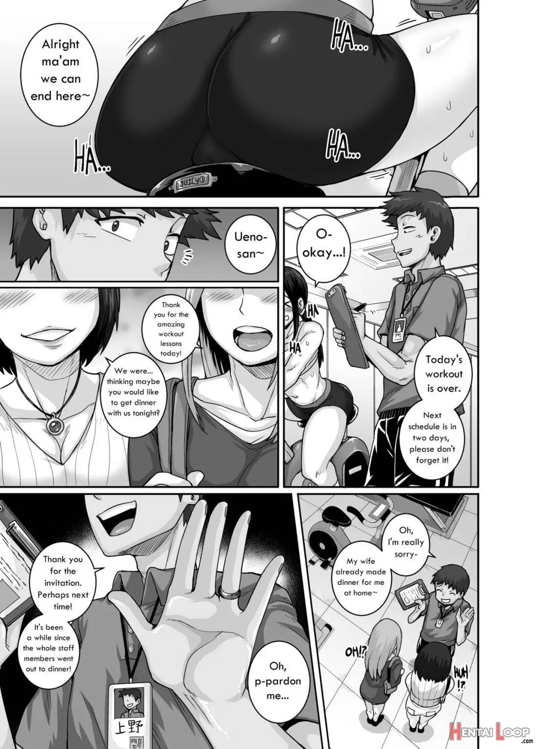 Naomi-san Wa Ore No Sefri Ch. 1-7 page 153