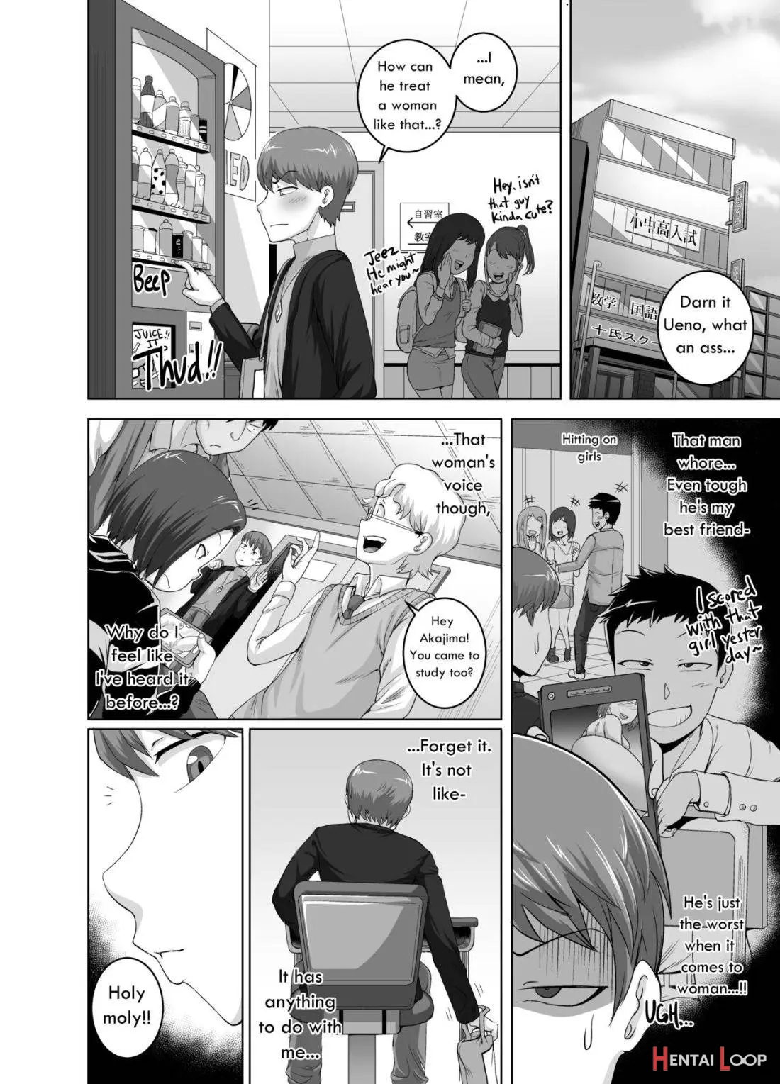 Naomi-san Wa Ore No Sefri Ch. 1-7 page 72