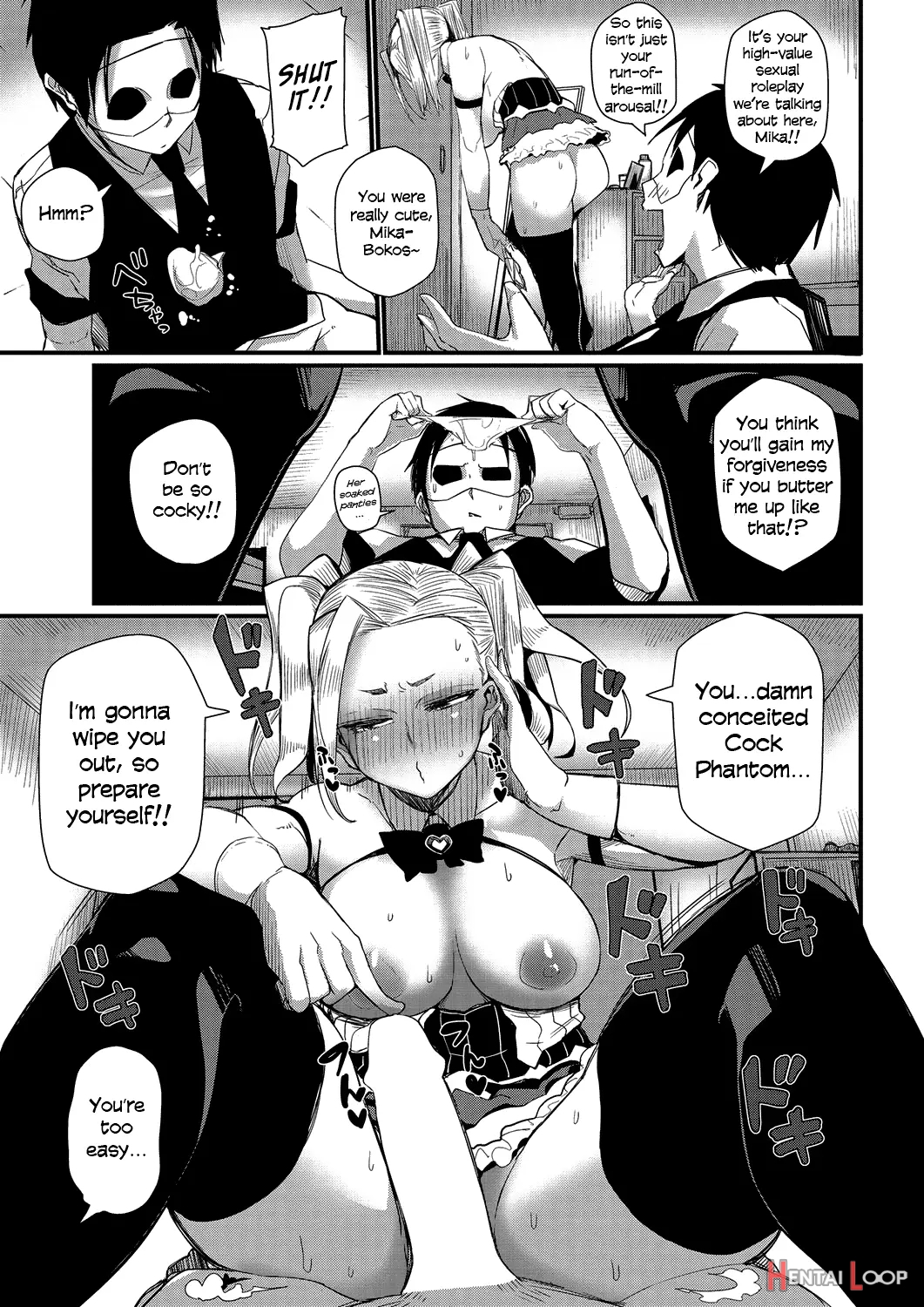 Narikiri Mahou Shoujo Bokos page 13