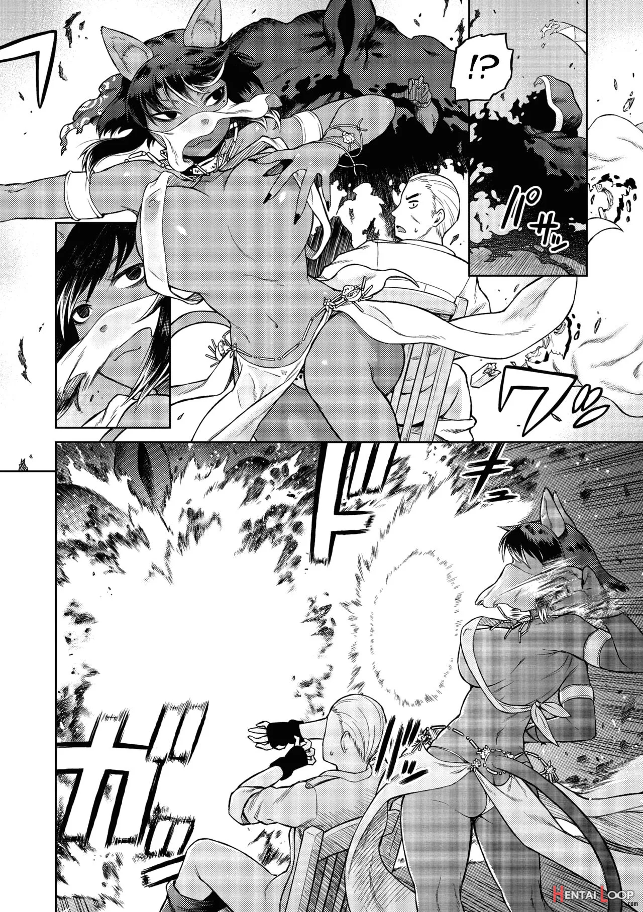 Nashwa No Jujutsu Chiryou + Omake page 10