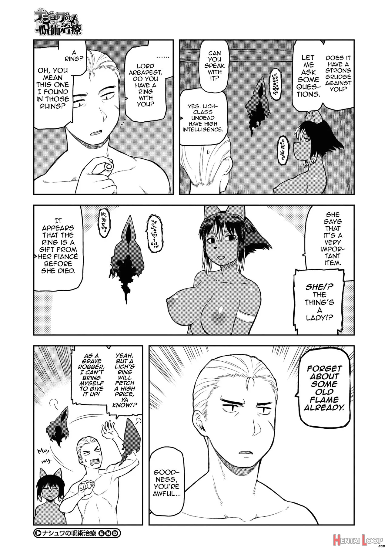 Nashwa No Jujutsu Chiryou + Omake page 24