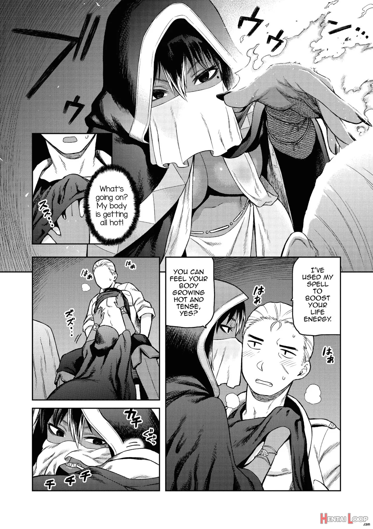 Nashwa No Jujutsu Chiryou + Omake page 4