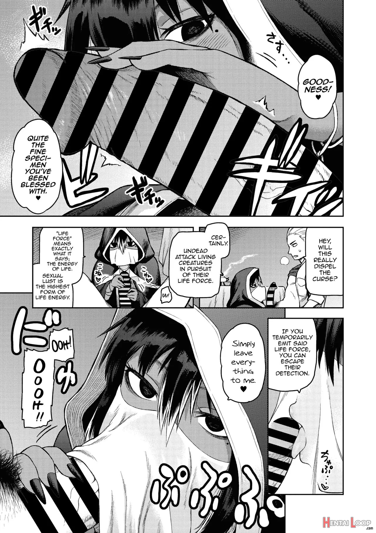 Nashwa No Jujutsu Chiryou + Omake page 5