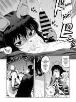 Nashwa No Jujutsu Chiryou + Omake page 8