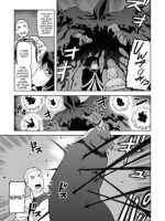 Nashwa No Jujutsu Chiryou + Omake page 9