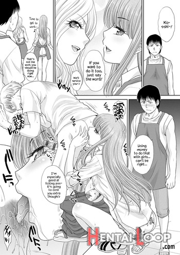 Natsu, Bitch Kaemasu page 7