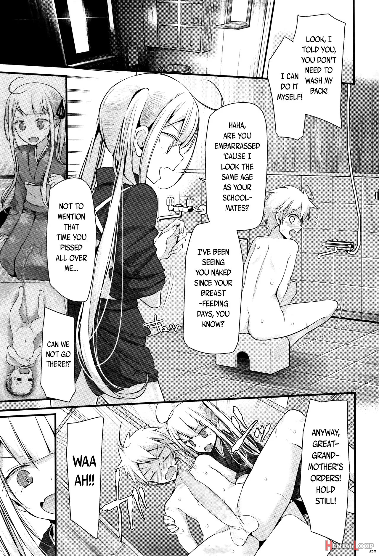 Natsu No Omohide page 7