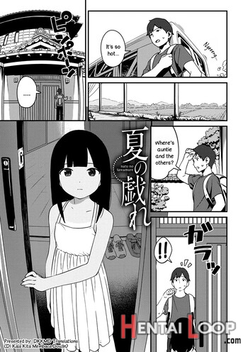 Natsu No Tawamure - Decensored page 1