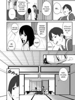 Natsu No Tawamure - Decensored page 2