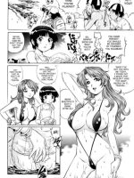 Natsu Umimonogata page 4