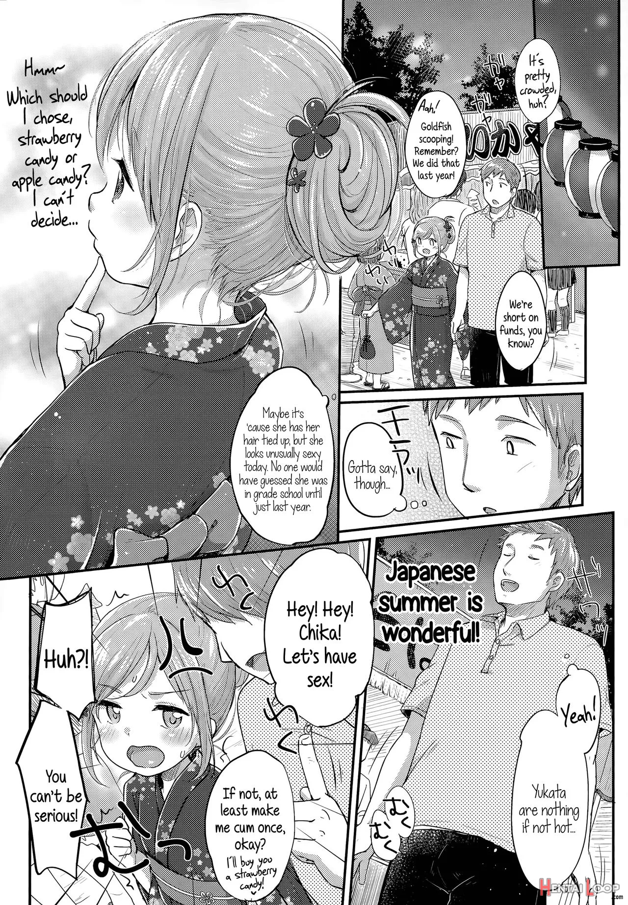 Natsuiro Ichigoame page 3