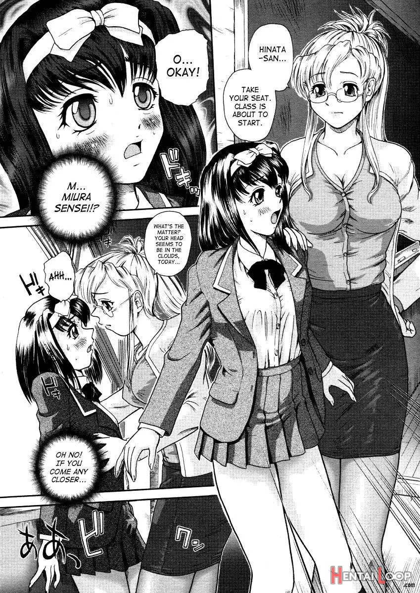 Nayameru Gakuen Seikatsu page 6