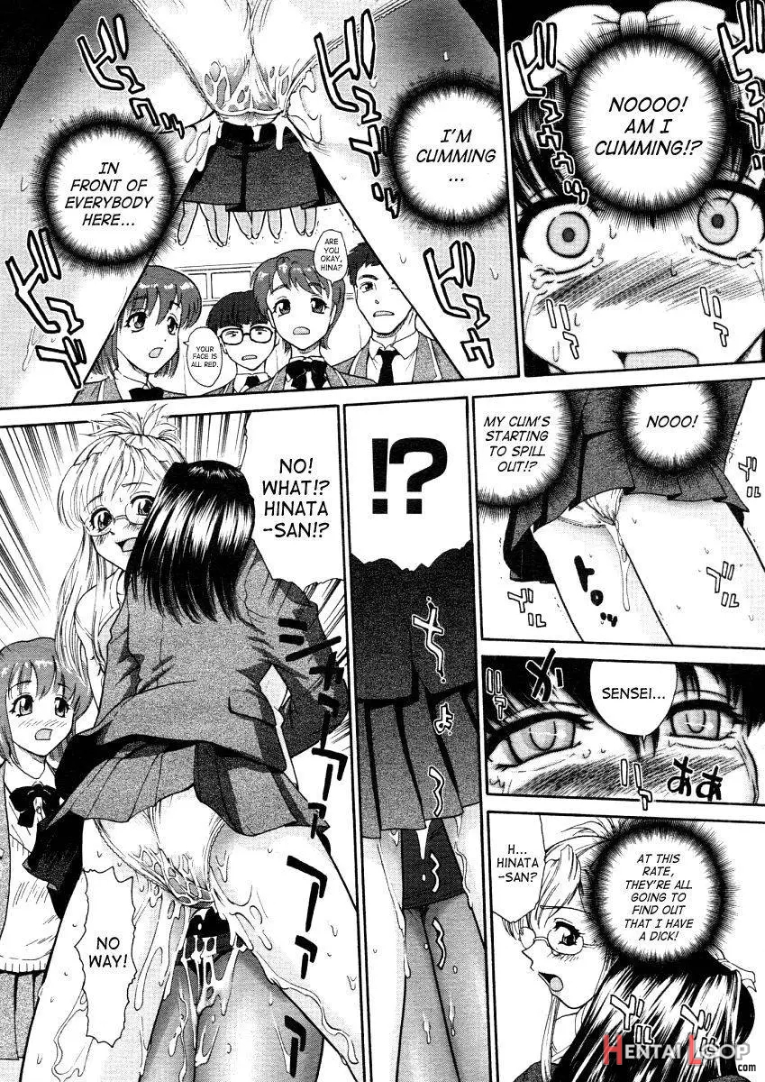 Nayameru Gakuen Seikatsu page 8