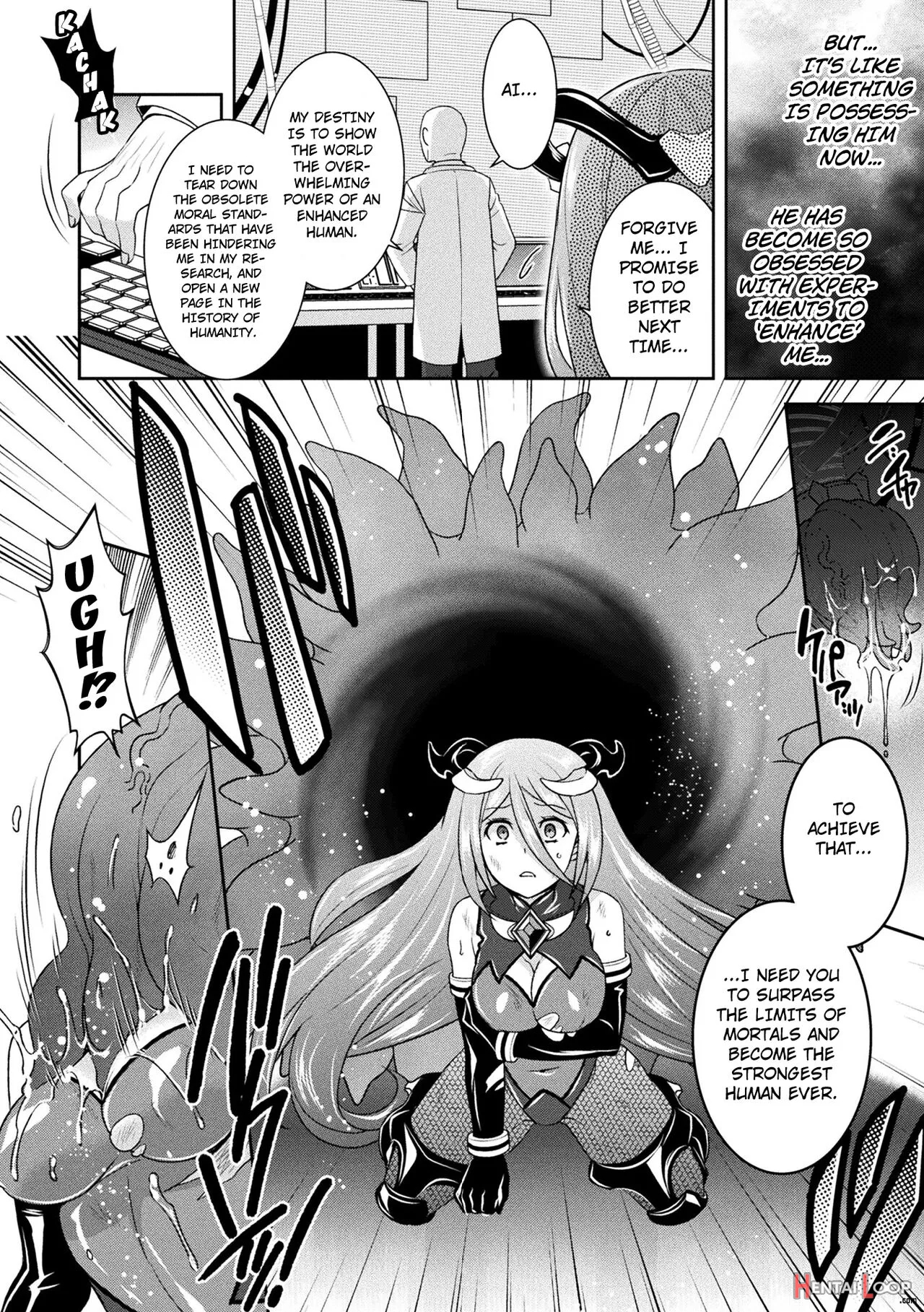 Nebukaki Noroi Ga Watashi O Tsuyoku Imashimeru page 4