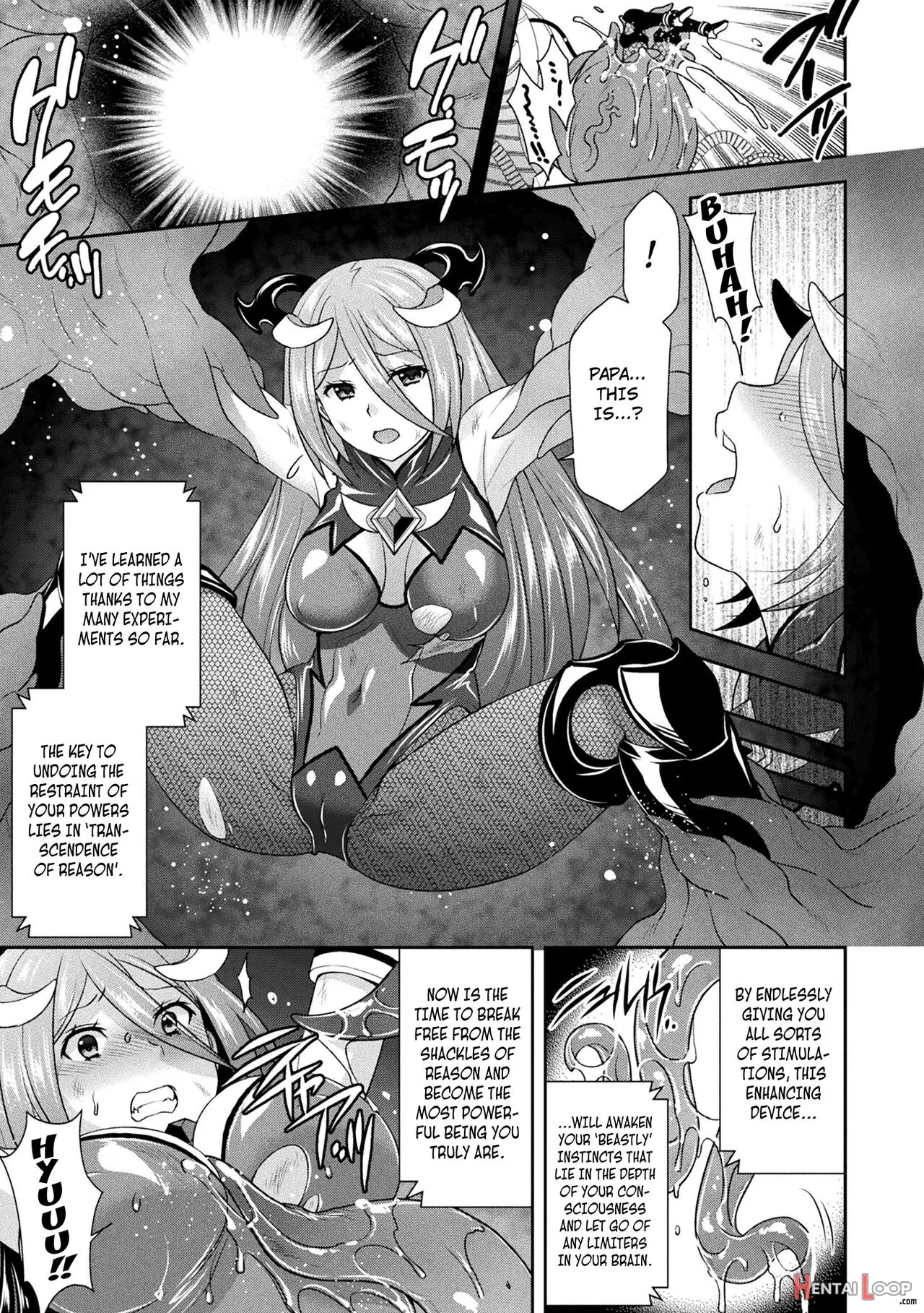 Nebukaki Noroi Ga Watashi O Tsuyoku Imashimeru page 5