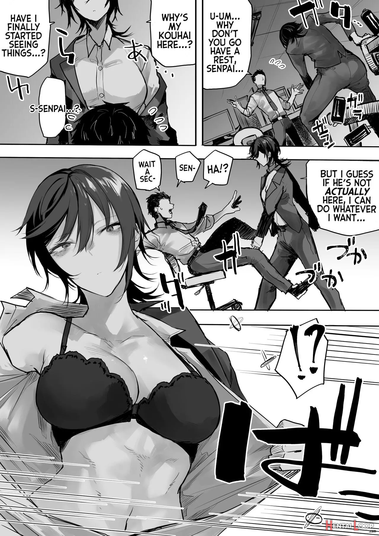 Nebusoku Ol Onee-san page 3