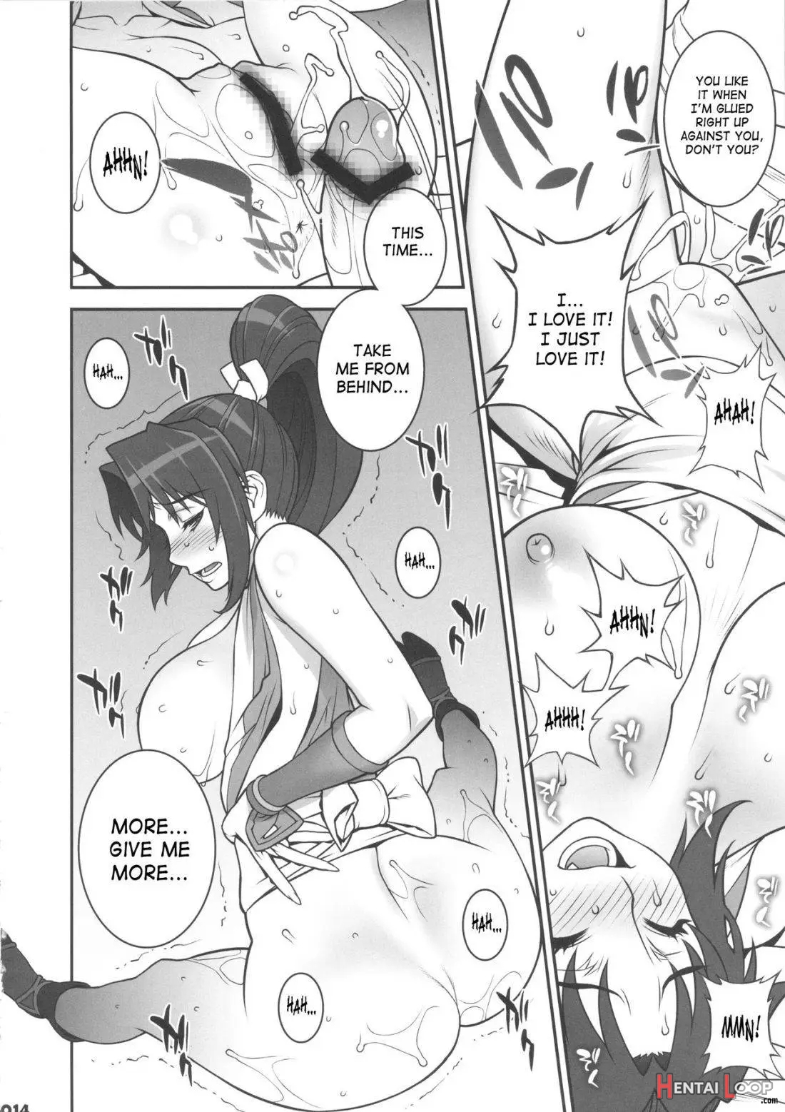 Neesan To H Shiyo! page 11