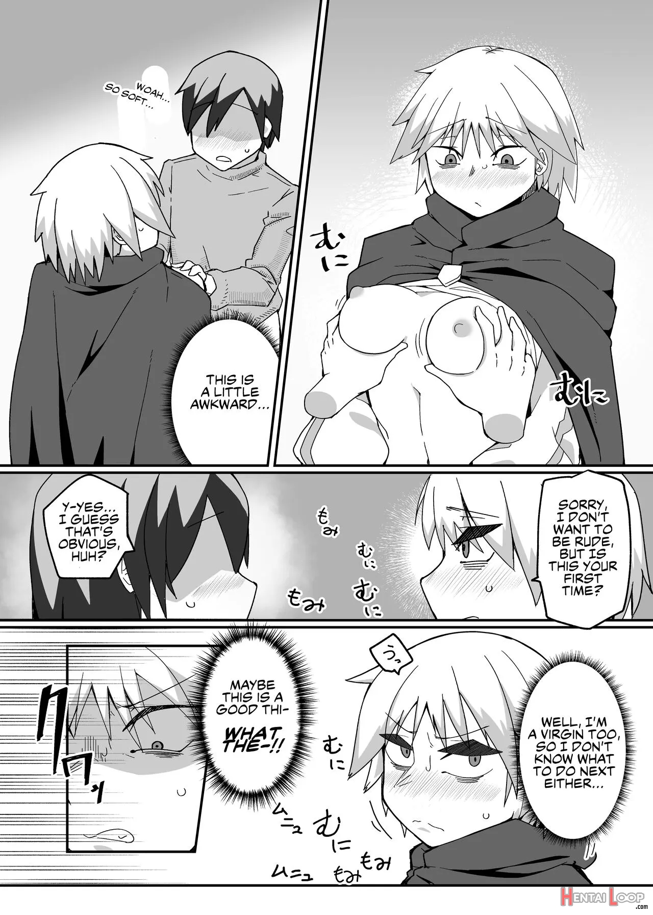 Neia Hon page 11