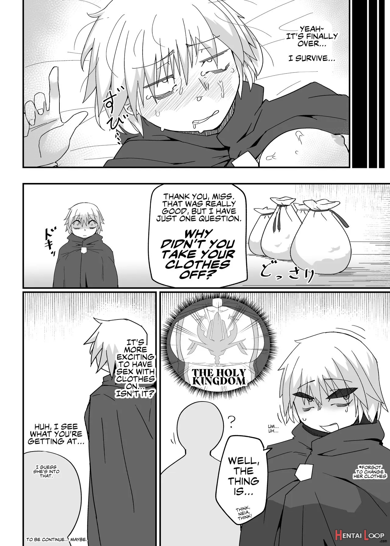 Neia Hon page 23