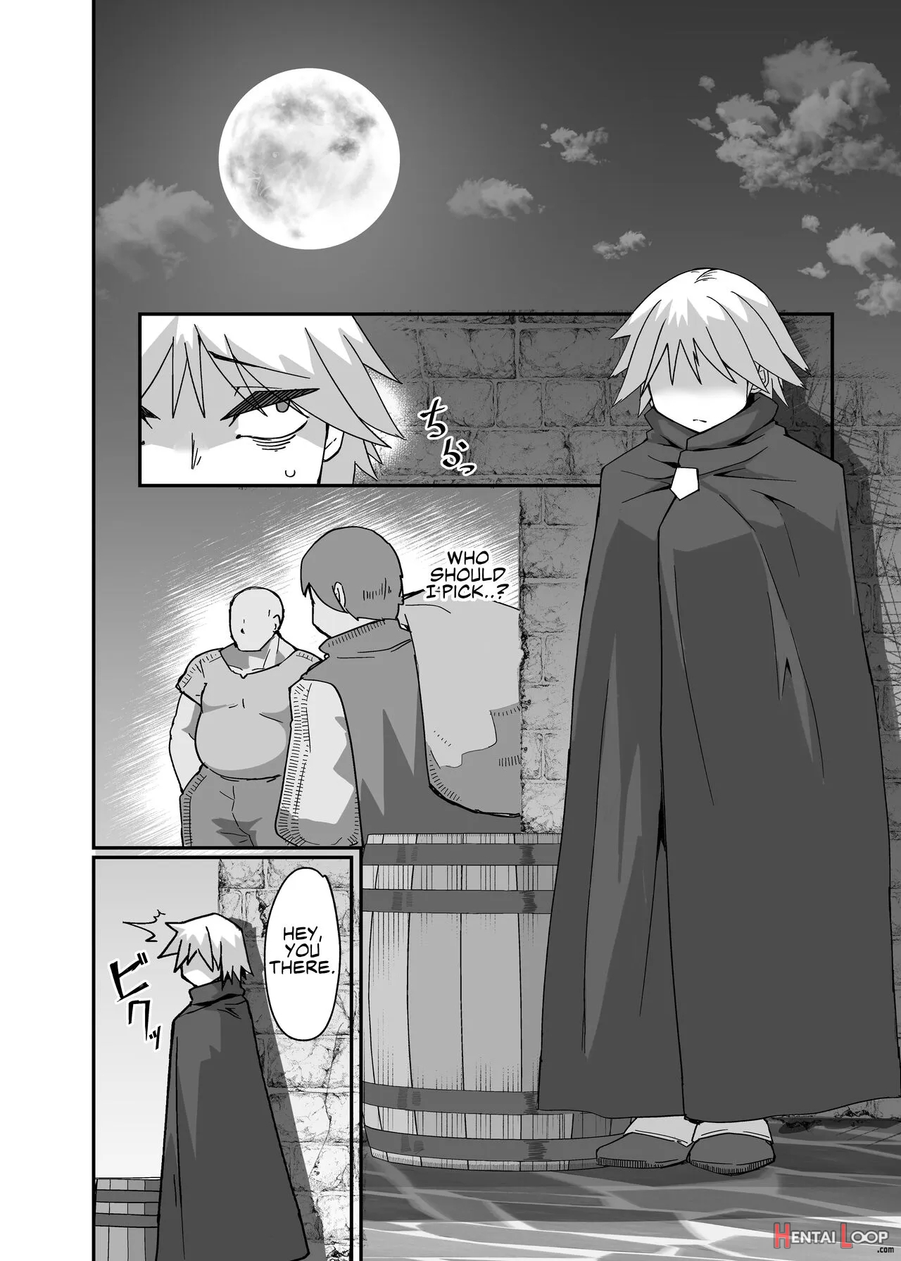 Neia Hon page 5