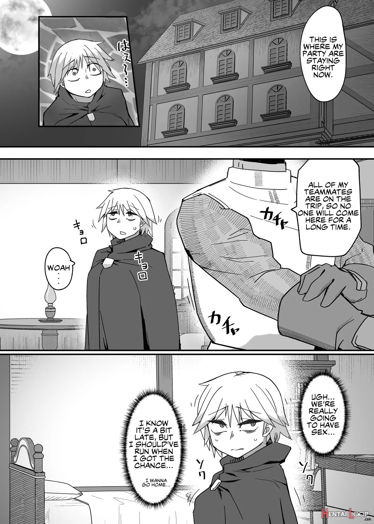 Neia Hon page 9