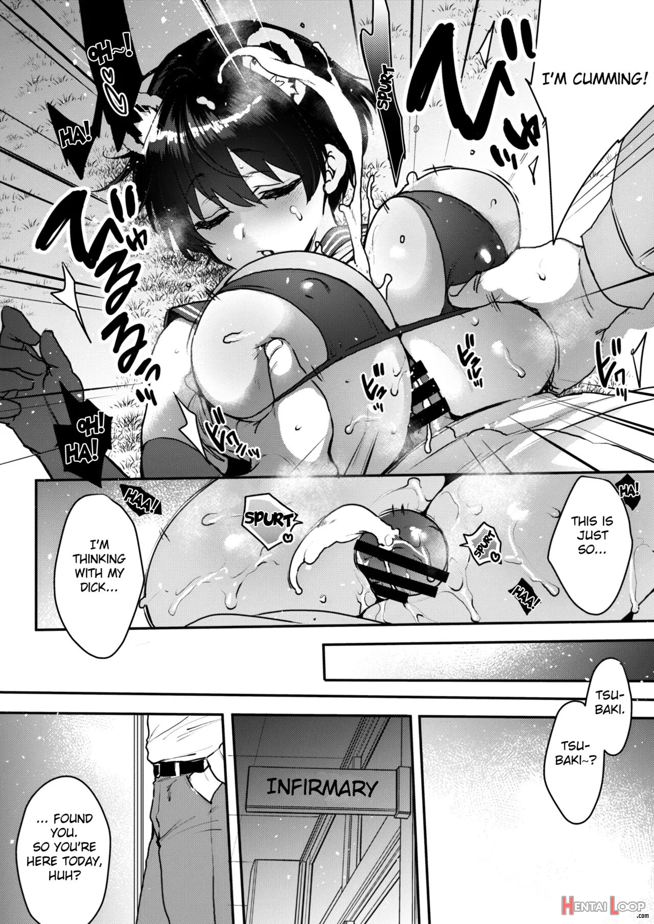 Nemuri Himegoto page 5