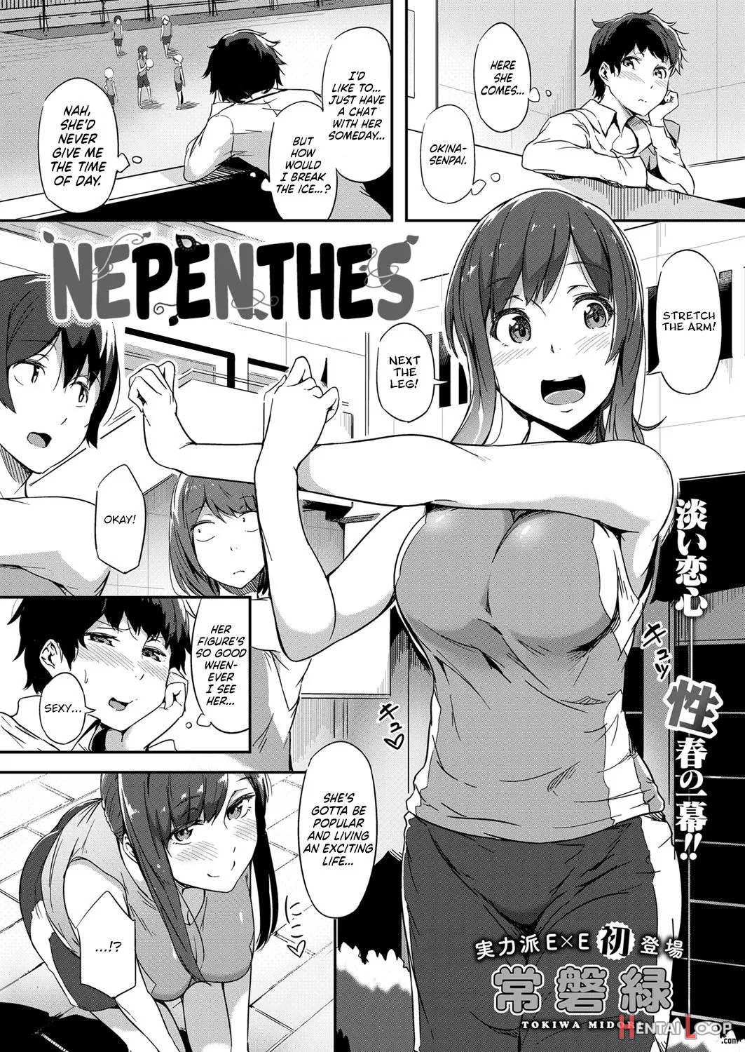 Nepenthes page 1