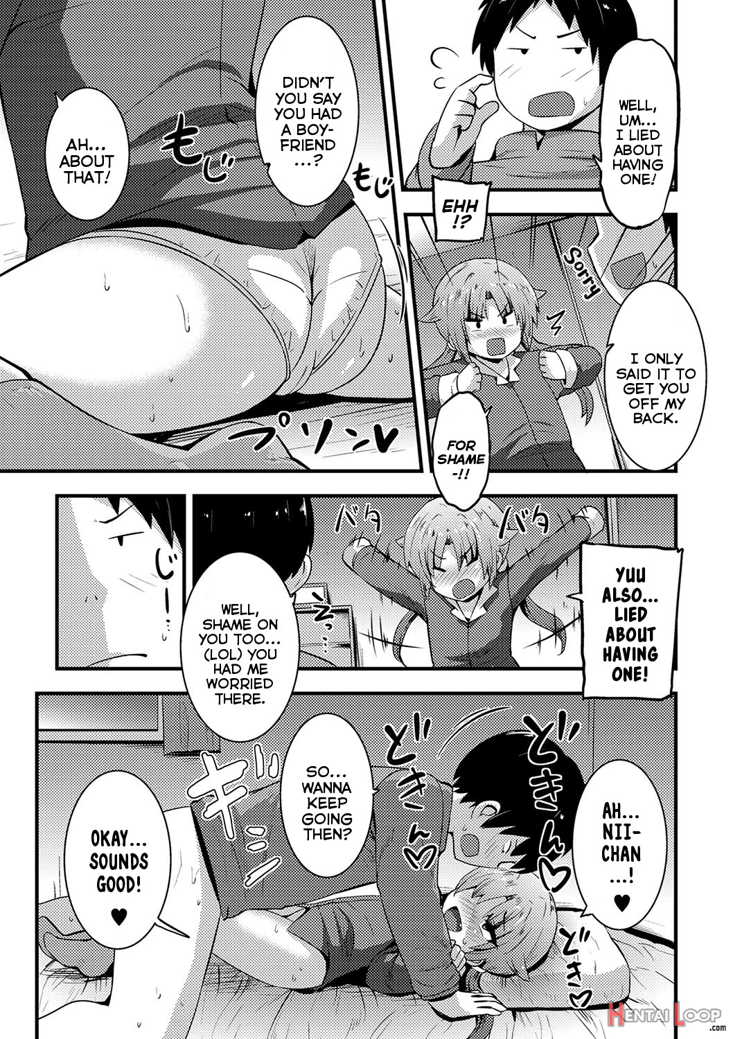 Neteru Aida Ni Chinpo Wo Shaburi Ni Kuru Imouto page 13