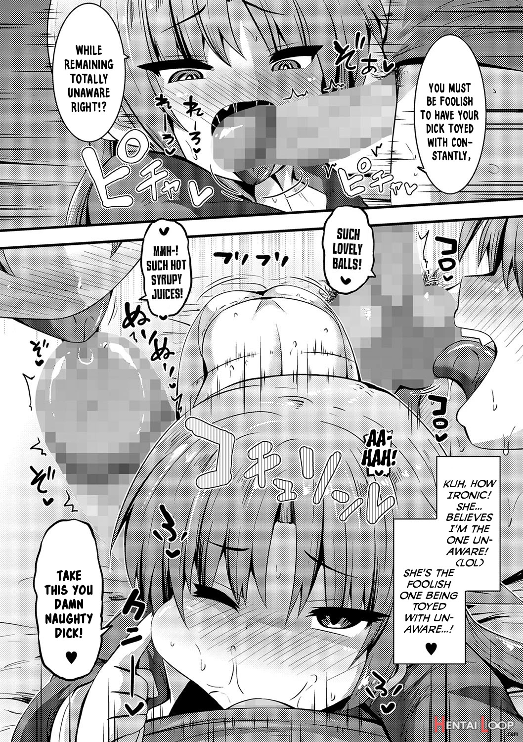 Neteru Aida Ni Chinpo Wo Shaburi Ni Kuru Imouto page 9