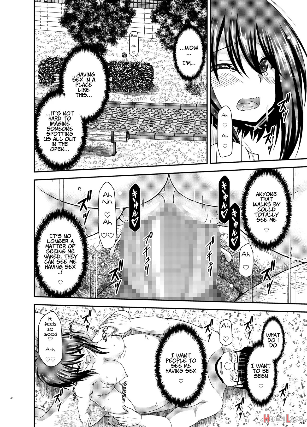 Netorare Roshutsu Shoujo 2 page 46