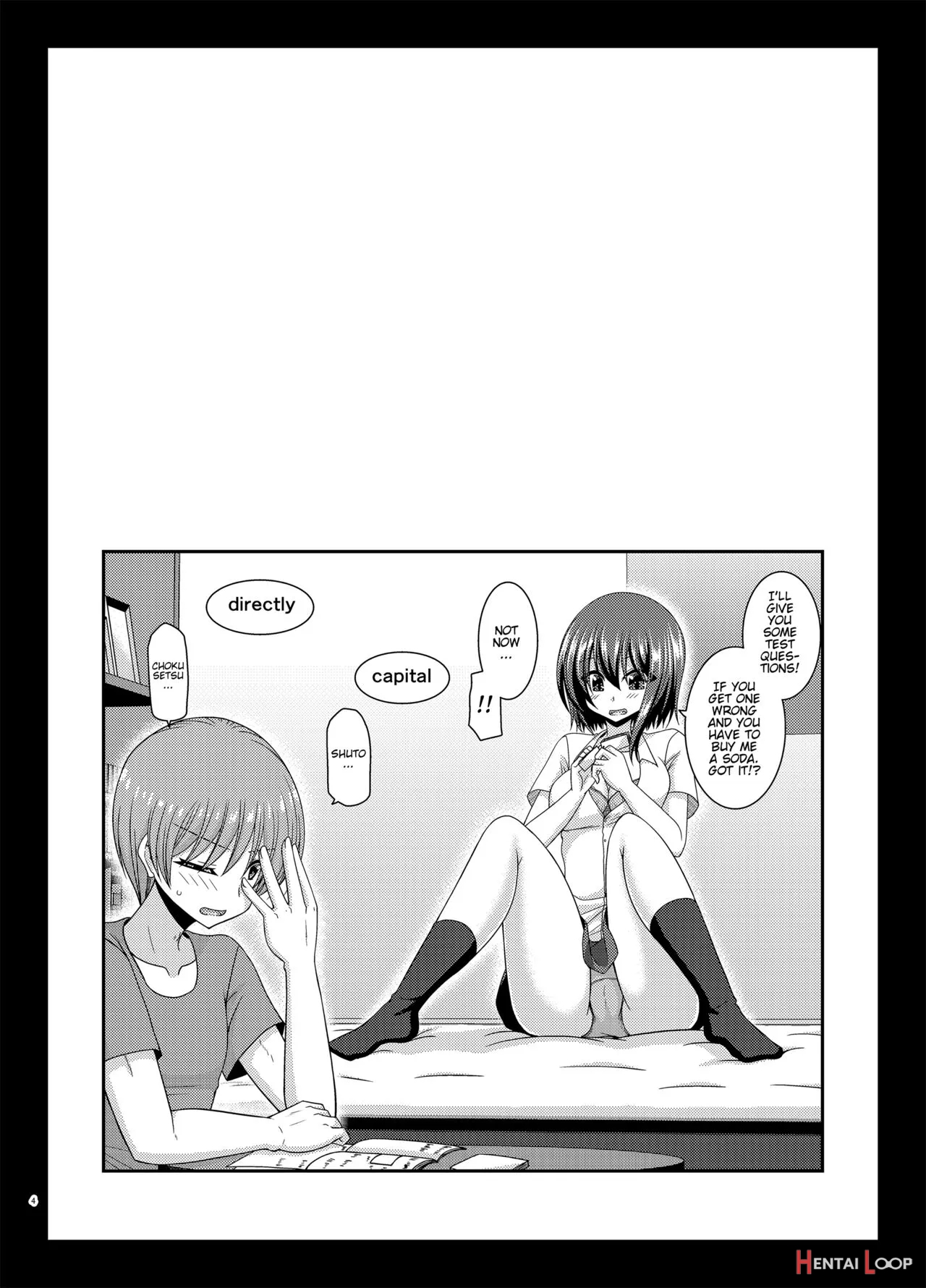 Netorare Roshutsu Shoujo page 2