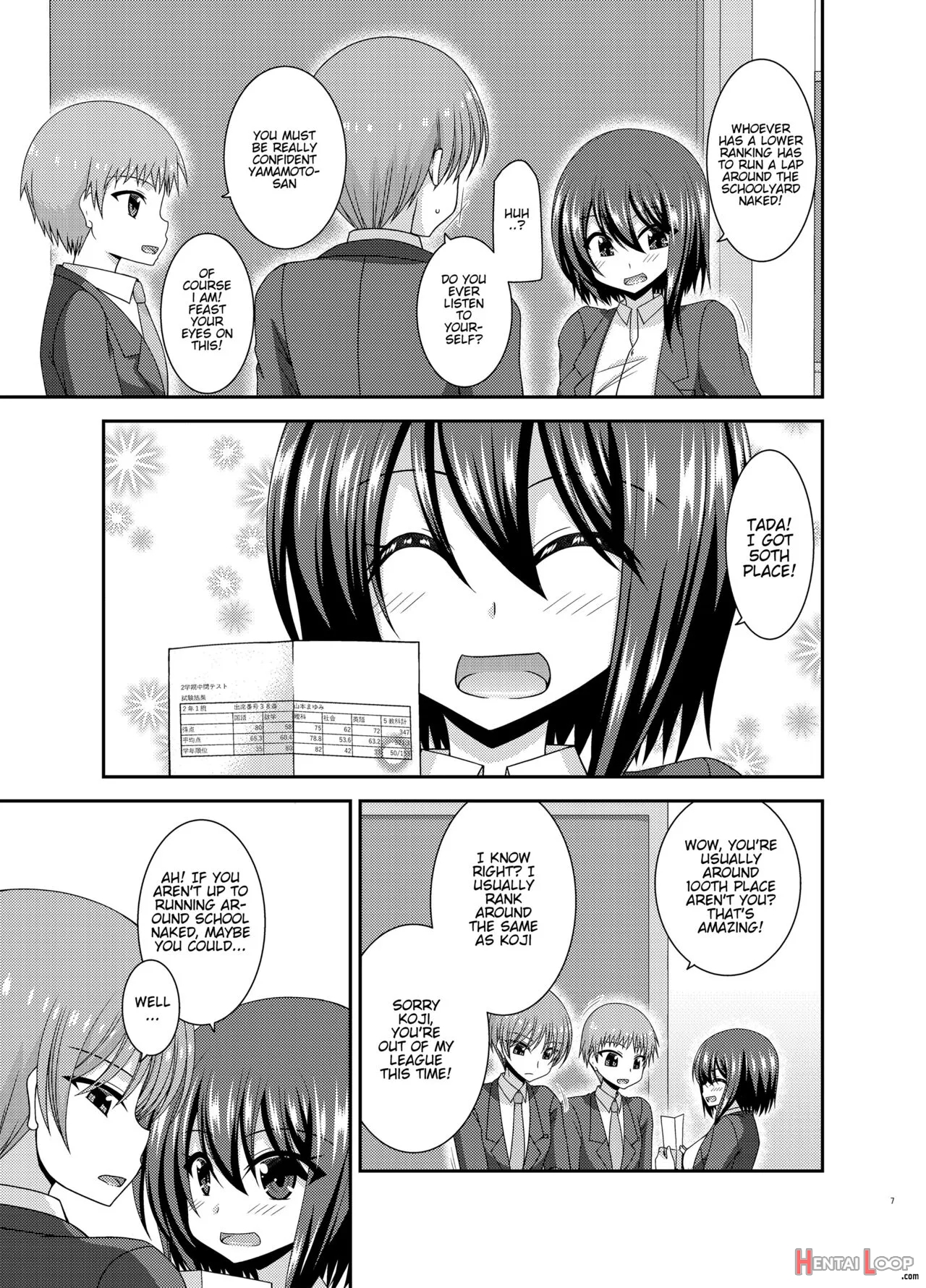 Netorare Roshutsu Shoujo page 5