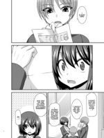 Netorare Roshutsu Shoujo page 6