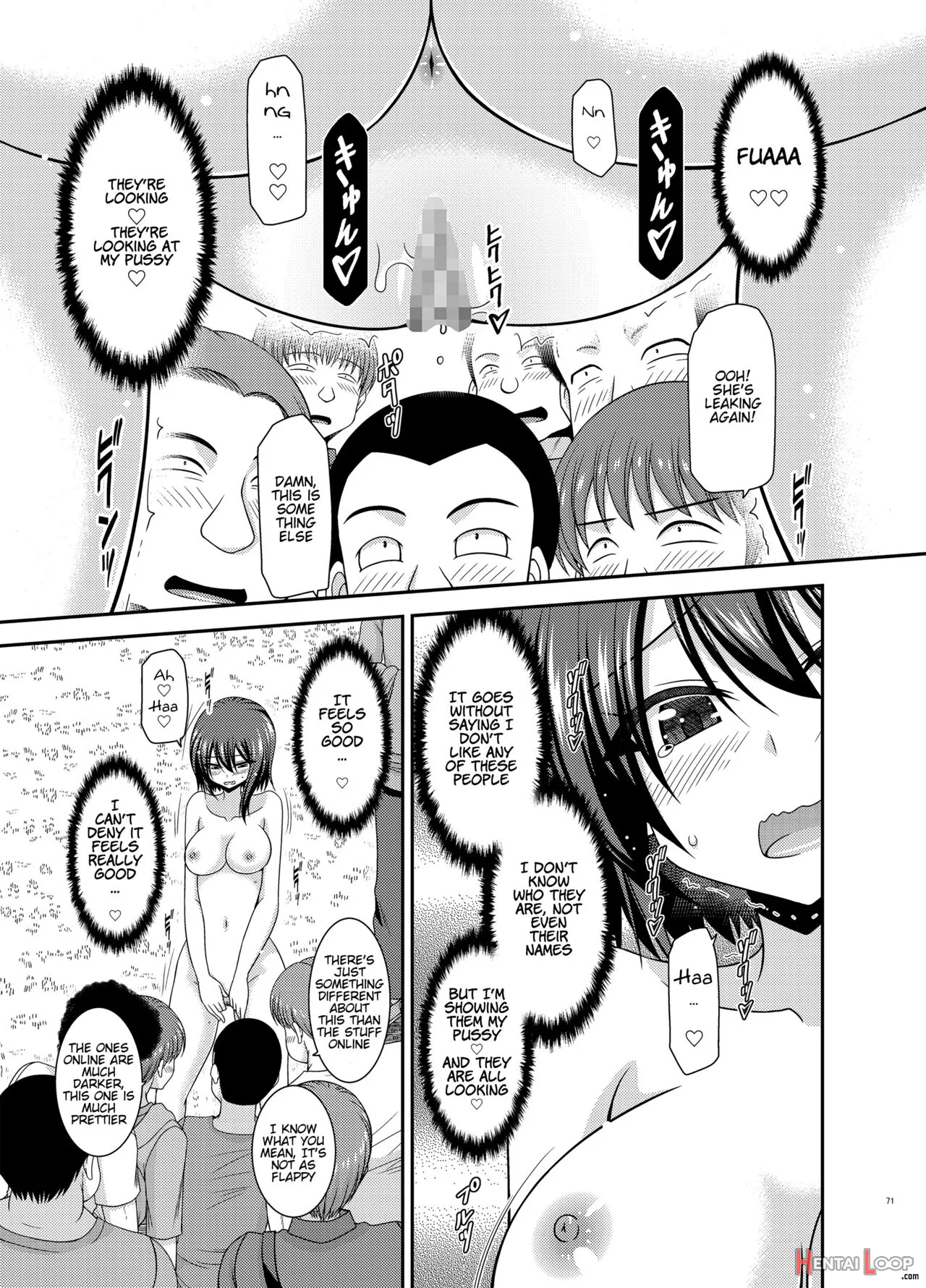 Netorare Roshutsu Shoujo page 69