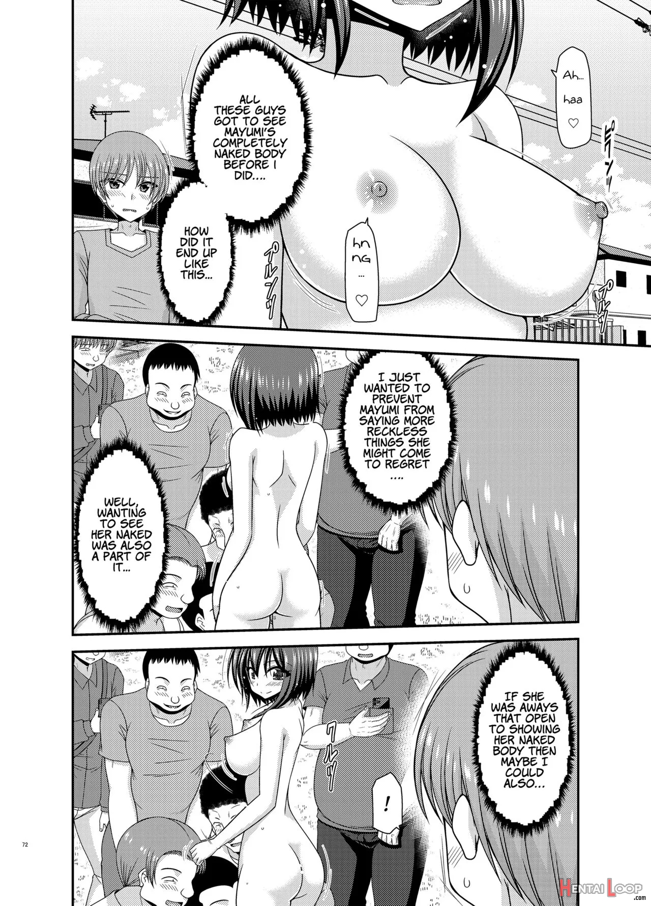 Netorare Roshutsu Shoujo page 70