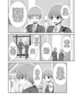 Netorare Roshutsu Shoujo page 8