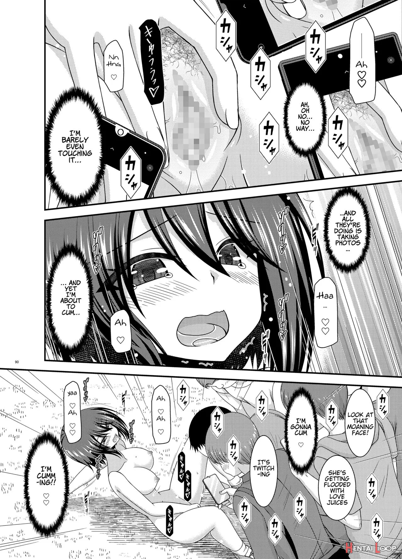 Netorare Roshutsu Shoujo page 88