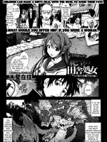 Netorare Ryoujoku... Zetsubou No Inaka Shojo ~xx Ken No Kindan No Matsuri Hen~ page 1