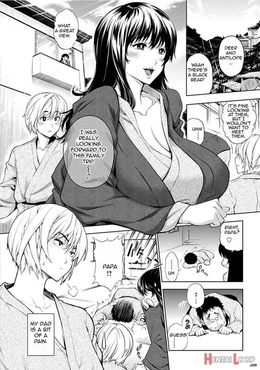 Netorare/netorase Kazoku Keikaku page 2