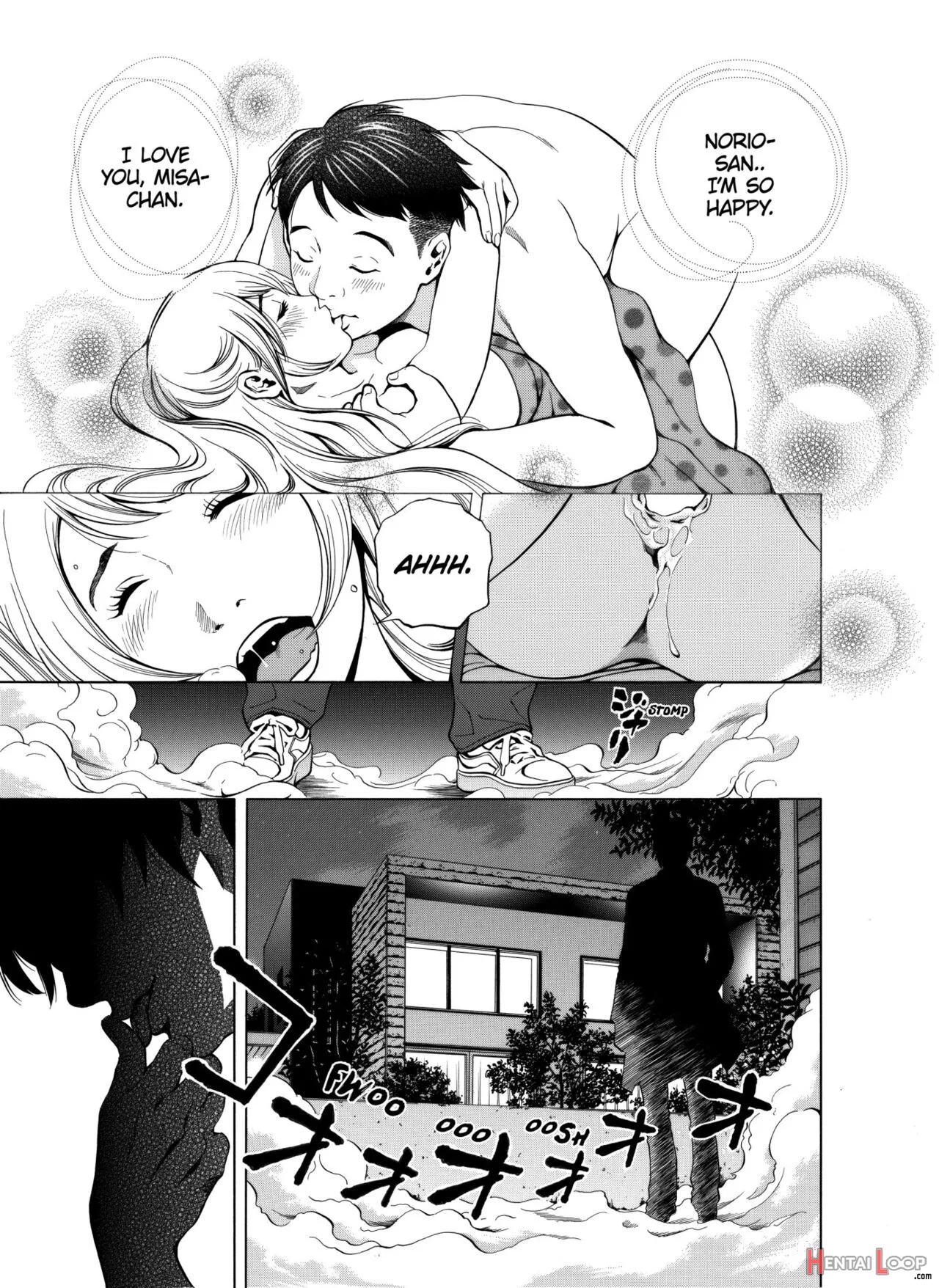 Netorareru.~ Tsuma Ga Ochi Yuku Hen'ai Kairaku No Hate Ni... - Decensored page 6