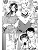 Netorarezuma ~otto No Shiranai Chitai~ Ch. 3-4 page 2