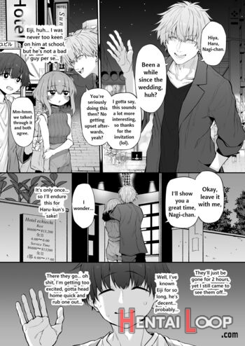 Netorase Tsuma page 3