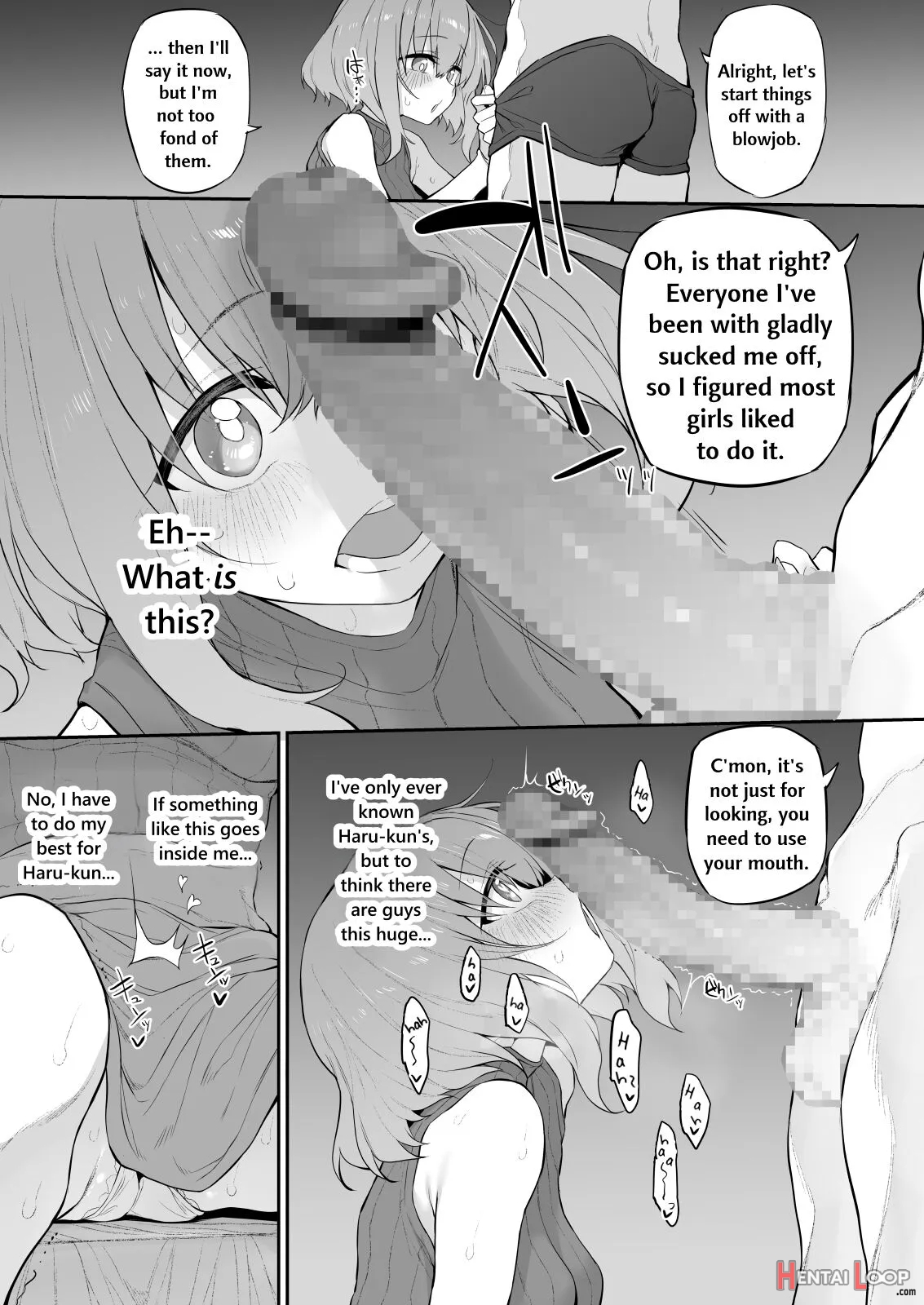 Netorase Tsuma page 5