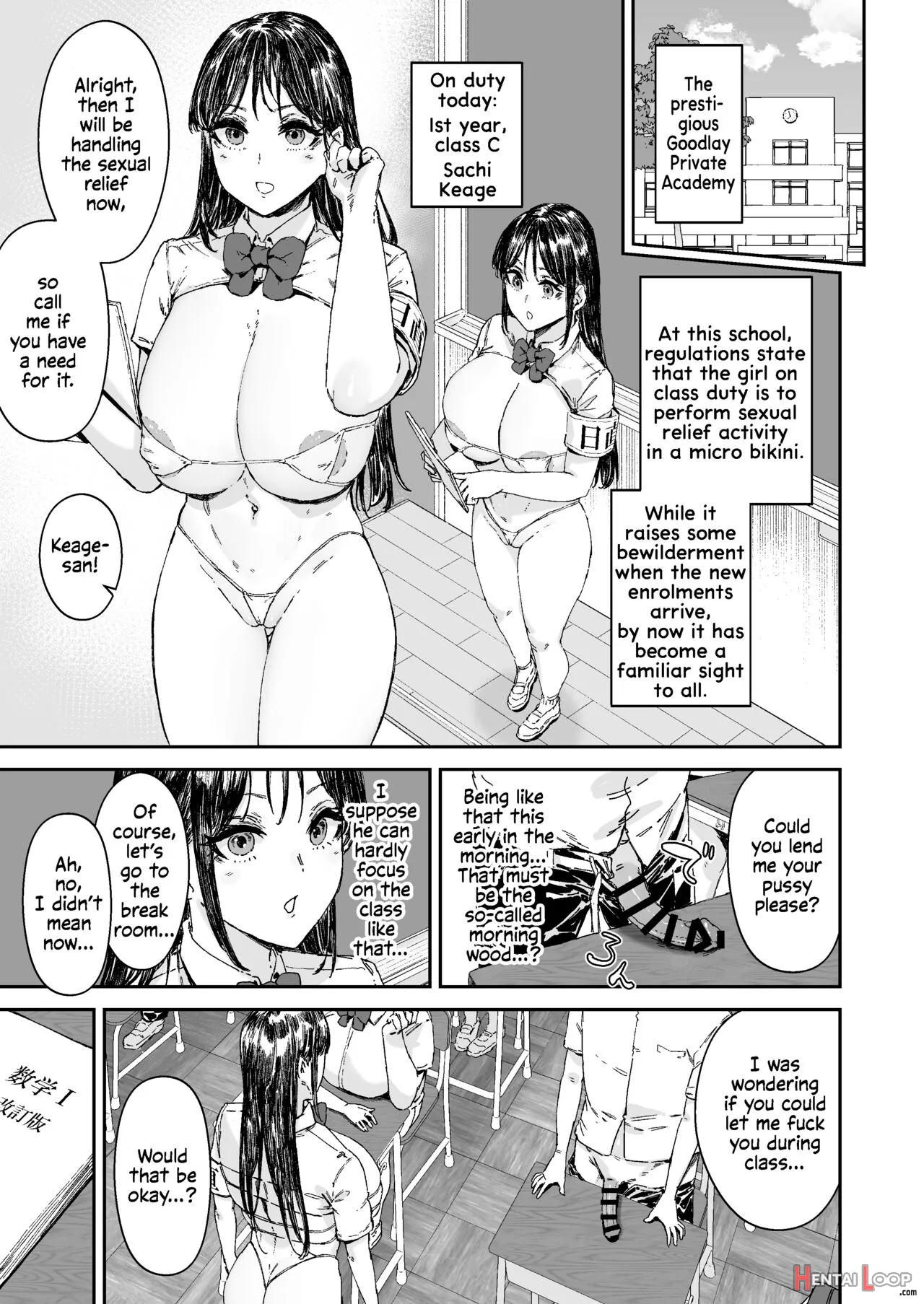 Nicchoku Wa Micro Bikini De ~sukebe Na Kakko De Seishori Katsudou~ page 64