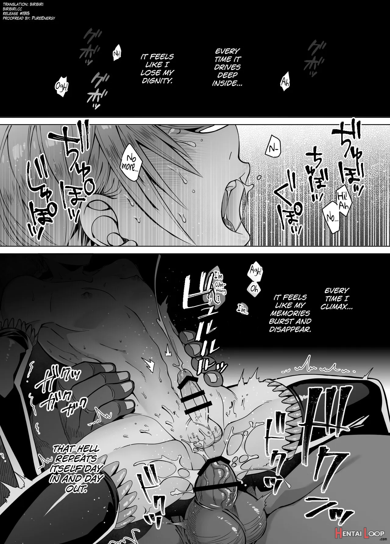 Nie No Mori Ii page 2