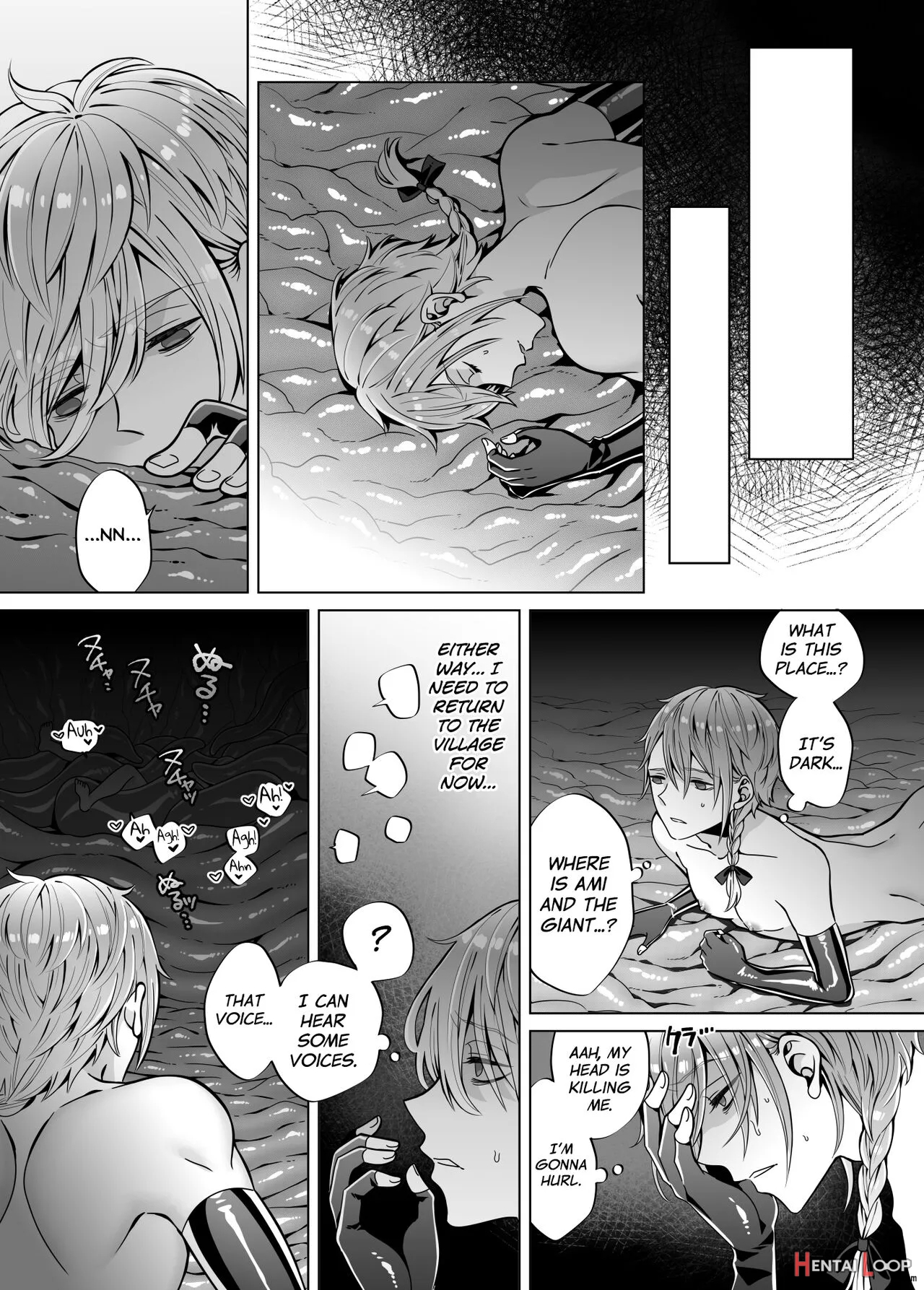 Nie No Mori Ii page 21